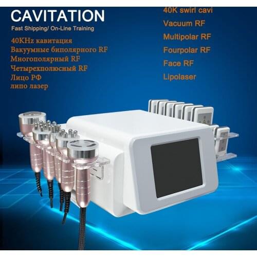 2020 New 6 in 1 Vacuum Laser Radio Frequency RF 80K Cavi Lipo Slimming Ultrasonic Liposuction Cavitation Machine For Spa