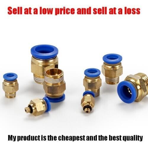 PC Pneumatic air 10mm 8mm 12mm 6mm 4mm hose 1/4 "BSP 1/2" 1/8 "3/8" male thread air nipple brass quick coupling