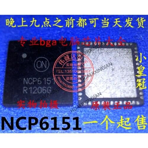 1Pieces New Original NCP6151MNR2G NCP6151 QFN52 In Stock Real Picture