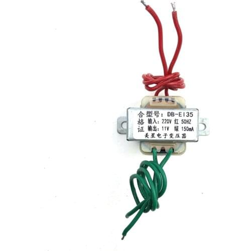 Power transformer EI-35 220V to 11V 150mA air conditioner, water heater, transformer fittings