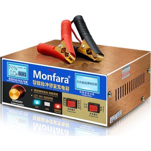 12V/24V Car Battery Charger 6-400AH Automatic Intelligent Pulse Repair motorcycle battery charger intelligent High power charger