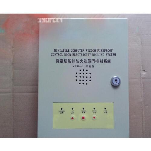 Microcomputer Intelligent Electric Fire Protection Curtained Door Controller System Fire Door Three Phase Firing Control Box