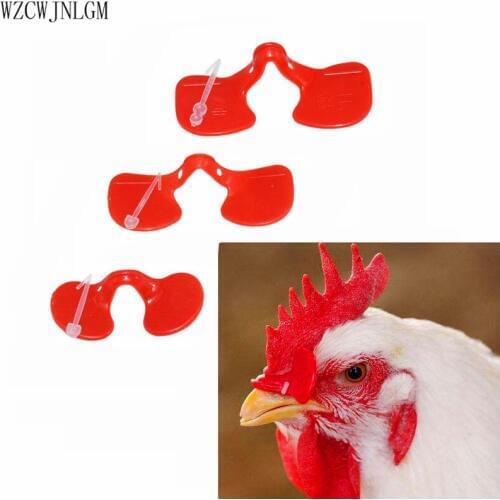 Poultry chicken with tying glasses 80/70/5.5mm red peacock goggles pheasant glasses poultry products 50pcs