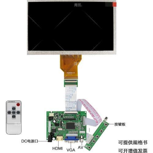 For Raspberry Pi TFT Monitor AT070TN90 with HDMI VGA Input Driver Board Controller LCD Display Screen 7"
