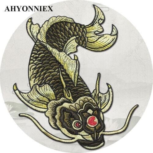 AHYONNIEX Soft Carp Patch Embroidered DIY Bag Appliques Sew On Fish Patches for Clothes Large Size DIY Accessory