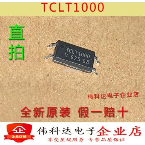 New TCLT1000 SMD SOP-4 transistor output photocoupler original fake one pay ten