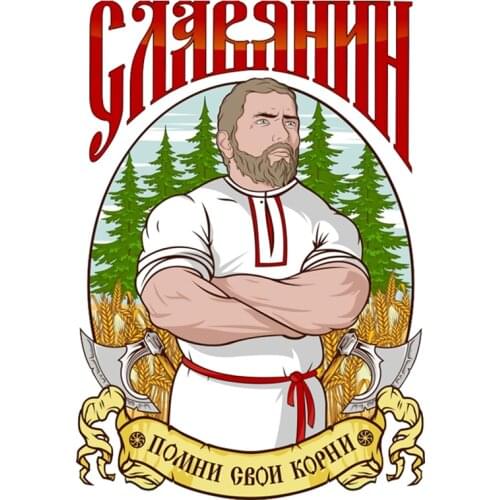 RuleMylife car stickers decal anime cute car accessories decoration pegatinas para coche