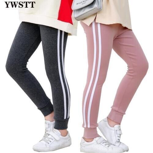 Sports Pants Girls Leggings Stripe Sports Leggings for Kid Girls Sweatpants Kids Leggings Sport Trousers Outwear
