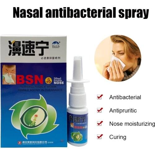 5PCS Nasal Spray Relief Of Allergy Rhinitis Sinus Anti-snore Apparatus Freshen the Nasal Cavity Health Care For Adults Child