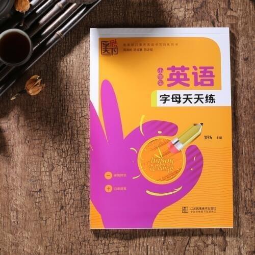 English alphabet in Italics calligraphy copybook exercise book children book with Chinese art for improving handwriting adults
