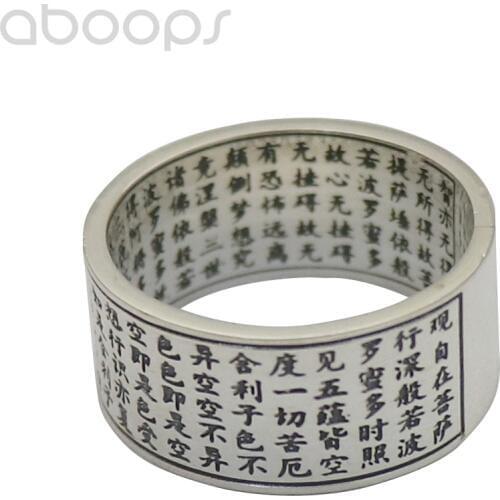 Vintage 999 Sterling Silver Band Ring Engraved Buddhism Heart Sutra for Men Women,10mm,Size 6-13,Free Shipping