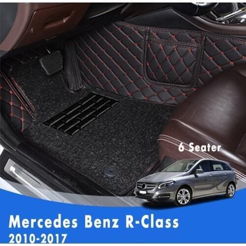Car Floor Mats For Mercedes Benz R-Class 2017 2016 2015 2014 2013 2012 2011 2010 6 Seats Double Layer Wire Loop Custom Carpets