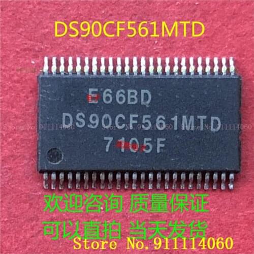 DS90CF561MTD TSSOP48