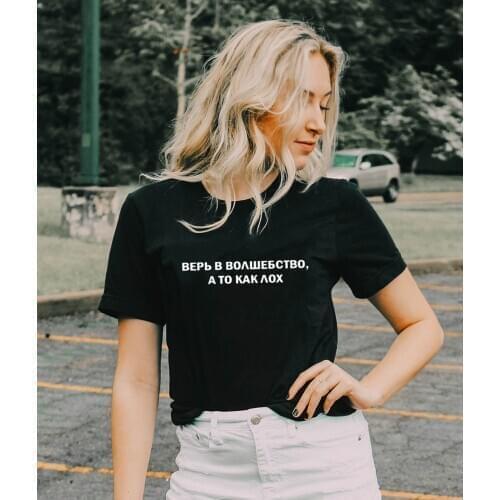 Fashion Summer Women T-shirts with Russian Inscriptions 90s Streetwear Clothes Harajuku Tshirt Vintage Tees Tops Camisetas Mujer