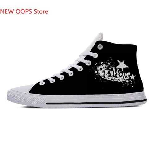Famous Stars and Straps Skull Harajuku Lightweight High Top Canvas Shoes Men Women Casual Breathable Sneakers