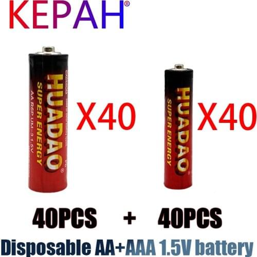 Disposable alkaline dry battery aa1.5v + aaa1.5v, suitable for camera, calculator, alarm clock, mouse and remote control