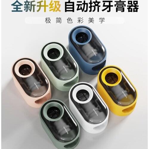 Automatic Toothpaste Squeezer Wall Mounted Non Perforated Toothpaste Shelf bathroom accessories