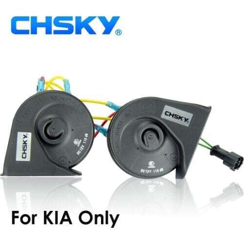 CHSKY Car Horn Snail type Horn For KIA Rio Sportage Stonic K2 Optima Soul Cee'D K3 K4 K5 K7 K900 Picanto KX5 KX7 Carens Forte K3