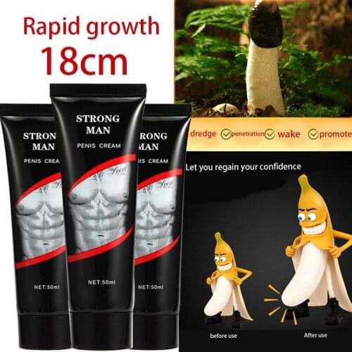 Enlarge XXL powerful agent massage cream, stronger male massage gel, thicken penis enlargement, big dick enlargement cream