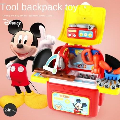 Disney Mickey toy set girls house simulation Mickey House toolbox box birthday gift to friend to child role play