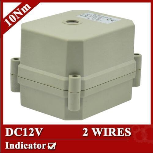 DC12V electric valve actuator, 2 wires(CR201) , 10Nm, with position indicator