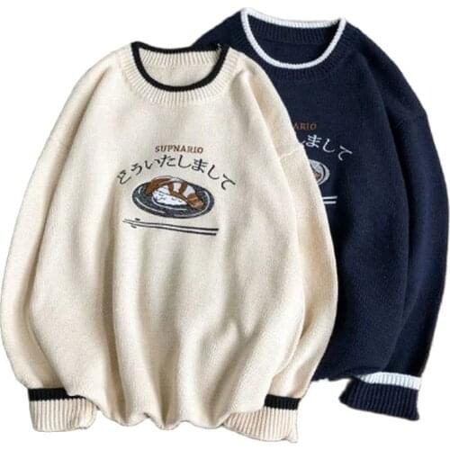 Knit Sweater Men Clothing 2021 Fashion Harajuku Sweaters Pullover Mens Sweater For Men Korean Clothes jumper Size M-2XL