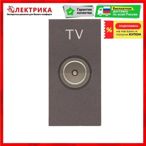 ТВ розетки ABB China At AliExpress