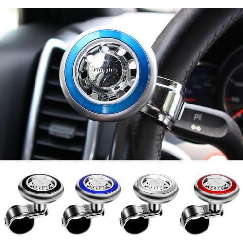 Car Steering Wheel Control Adapter Anti-slip Handle Ball Grip Steering Wheel Hubs Controller Buttons Knob Universal Booster Ball