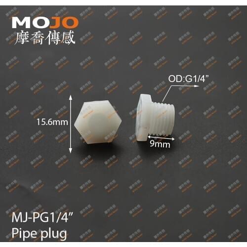 Free shipping! (100pcs/lots) MJ-PG1/4 PE material plastic screw plug Acron nuts pipe plug