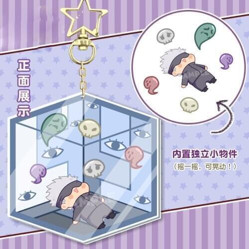 HOT Anime Jujutsu Kaisen Gojo Satoru Geto Suguru Shake Fighter Bag Pendant Keychain Cartoon Keyrings Toy Cosplay Birthday Gifts