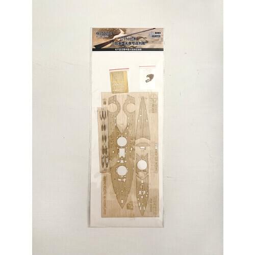 Hunter W35029 1/350 Wooden Deck HMS Battleship DREADNOUGHT FOR ZVEZDA 9039