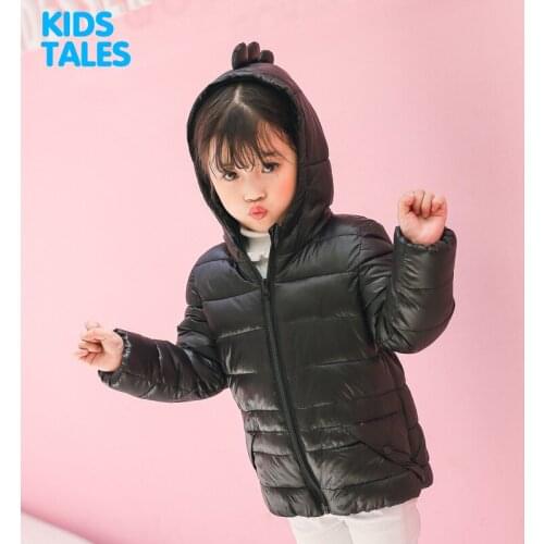 2017 winter new baby boy and girl clothes coat top,childrens thick warm down jackets,kids sports hooded outerwear 5 color