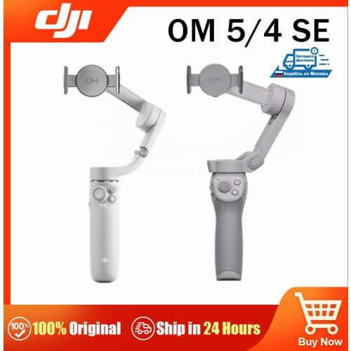 DJI OM 4 SE Osmo Mobile 4 SE Selfie Stick Smartphone 3 Axis Handheld Gimbal Stabilizer Extension Rod Pole & Magnetic Design