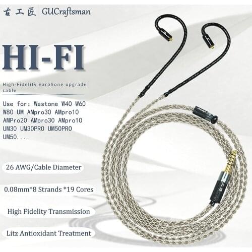 GUcraftsman 6N silver For Westone W10 W40 W80 W60 UMPro50 UM50 Pro AM30 Pro UM10 pro B30 B50 Headphone upgrade cable