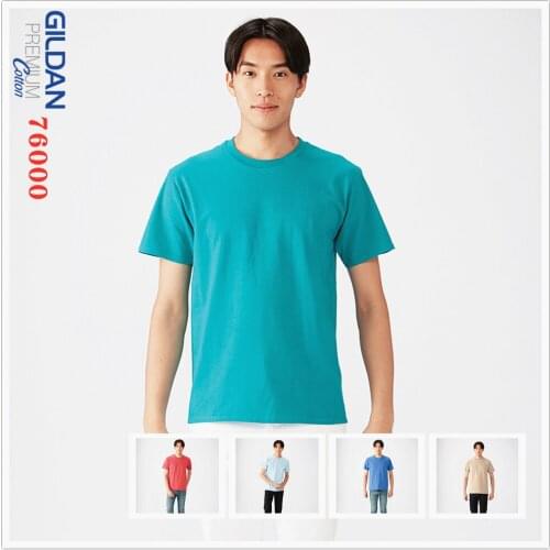 KOSZULE STYLE Men's Sports T-Shirts