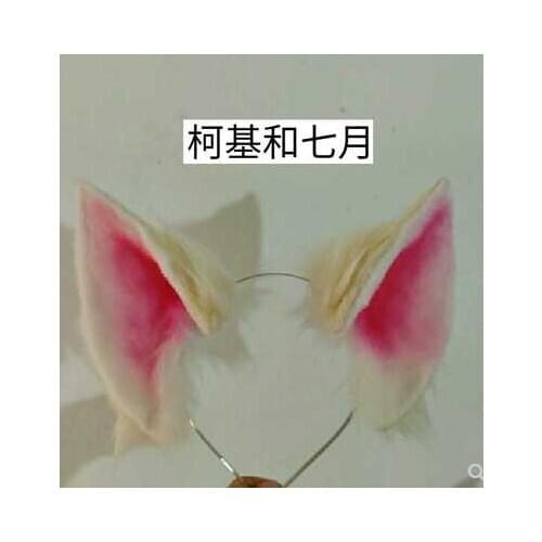 2021 The Hot Arrivals KDA Ali the fox cos ear Ali the foxbeast ear cos Ali cos fox ear