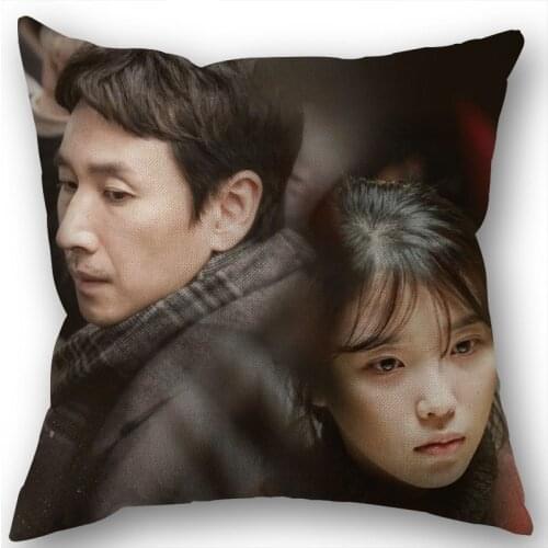 My Mister TV Pillowcase Cotton Linen Fabric Square Zippered Pillow Cover For Office Family Decoration 45X45cm Eco-Friendly