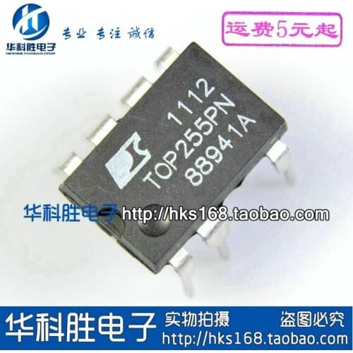 2pcs TOP255PN DIP-7 DIP7