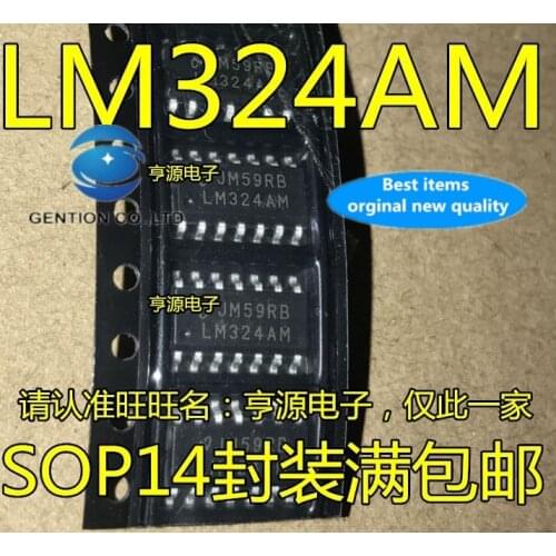 20PCS LM324 LM324AM LM324MX LM324AMX SOP14 in stock 100% new and original