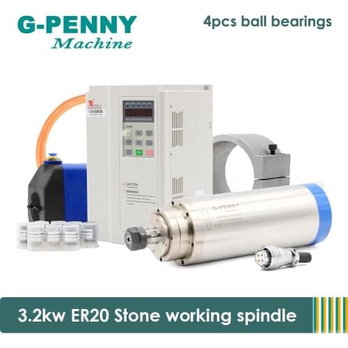 CNC ER20 3.2KW stone working spindle motor with FULLING 3.7KW Variable Frequency VFD 100MM bracket 75W pump