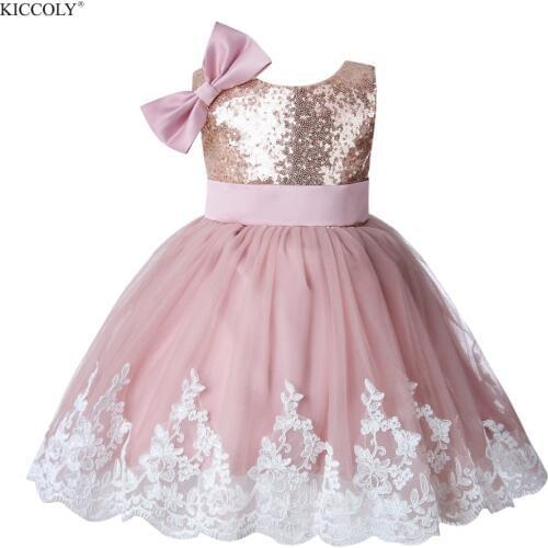 Pink Tulle Girl Summer Party Dress Pageant Gown Gold Sequin Princess Wedding Ball Gown Girls First Communion Flower Girl Dresses