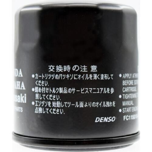 VN 1500 Motorbike Oil Filters Motorcycle Oil Grid Filter For Kawasaki VN1500 Classic 2007-2008 VN1500 Voyager 1987-1993