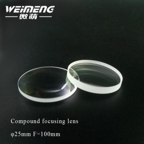 Weimeng brand factory directly suppply 25mm F=100mm quartz material 1064nm AR laser compound focusing lens for laser machine