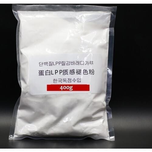 Korean Fading Powder Cream Hair Dioxygen Emulsion Raw Material LPP Protein Bleaching Hair Bleaching Powder Whitening Agent 400g