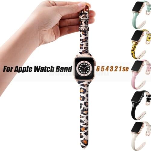Lacquered Leather Band for Apple Watch 42MM 38MM 44MM 40MM Fashion luxury Strap for iWatch series 6 Se 5 4 3 2 Womens Watchband