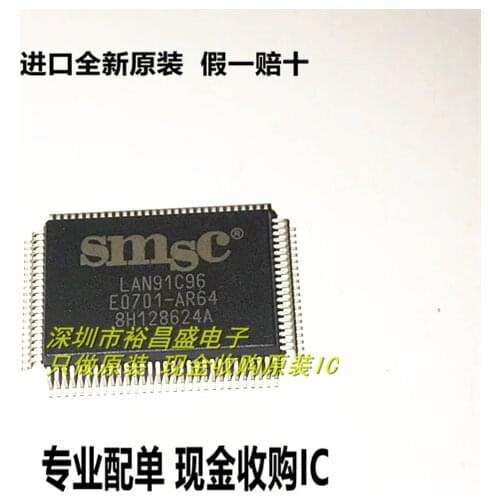 100% New&original In Stock LAN91C96-MS LAN91C96 LAN91C96-M