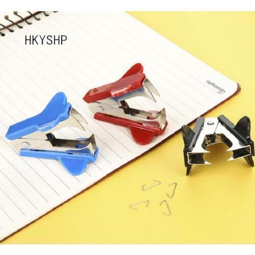HKYSHP Staple Removers