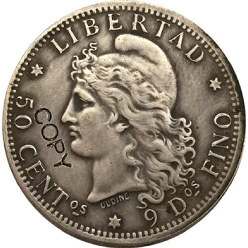 1881 1882 1883 Argentina COIN COPY