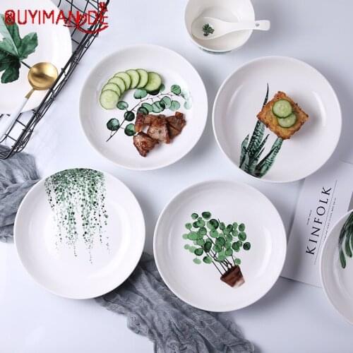 Nordic green plant dishes creative ceramic dish household rice fruit plate tableware ceramic pot bowl set