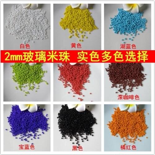 Solid color 2mm, wear bracelet, ceramic rice beads, DIY handmade jewelry